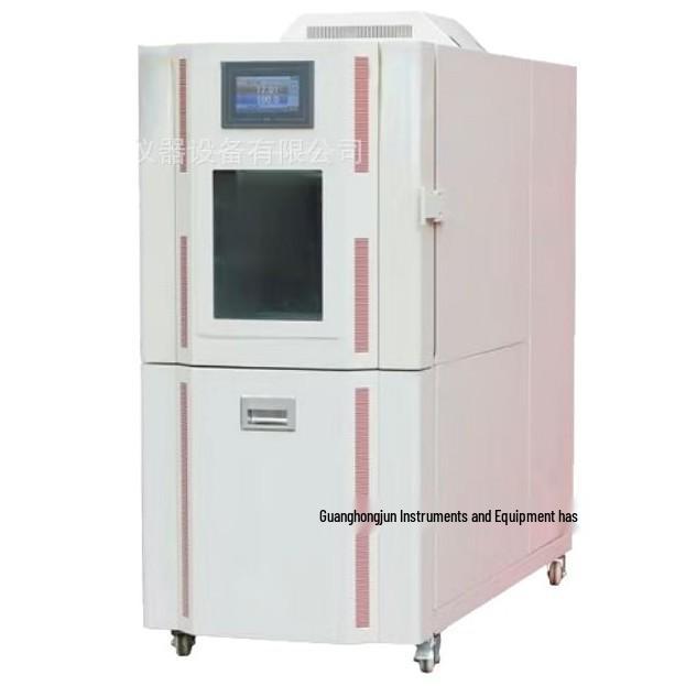 Hongjun Constant Temperature and Humidity Test Chamber