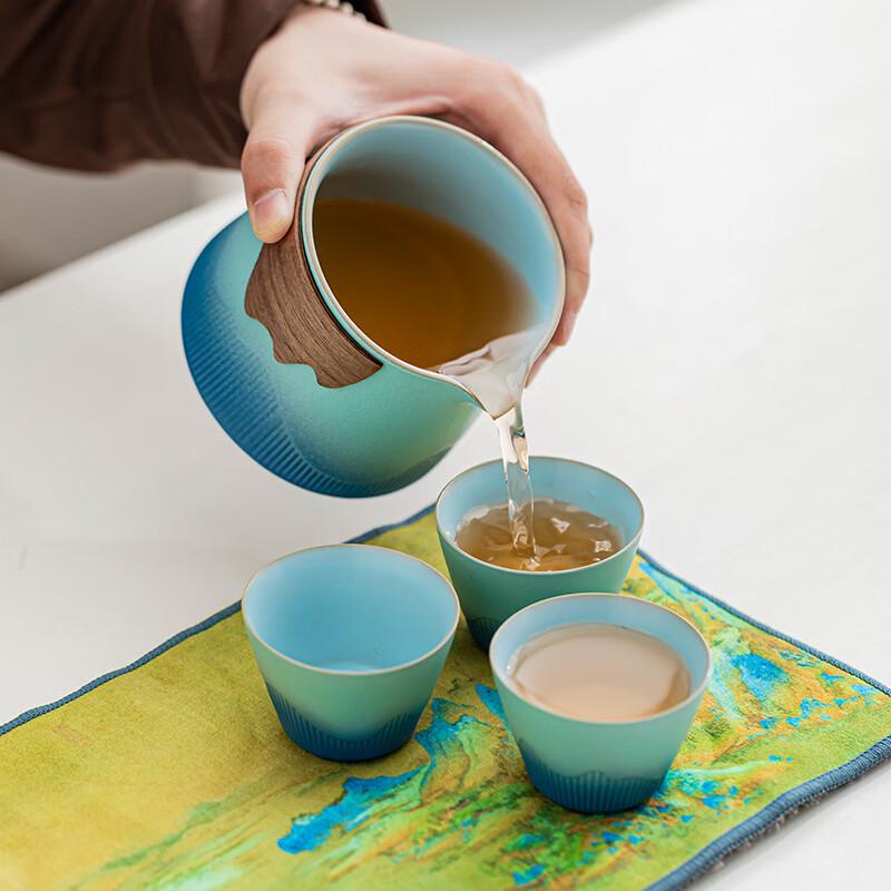 Zhui Home Gradient Portable Travel Tea Set