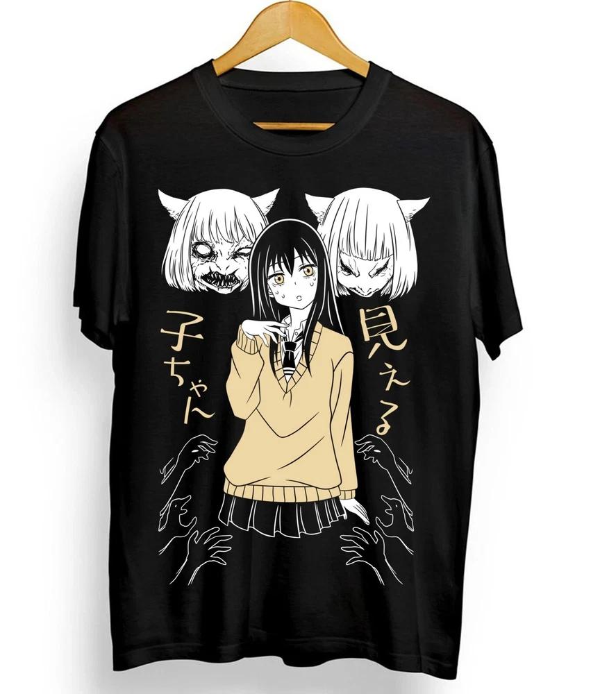 Mieruko Chan Tshirt Miko Yotsuya Ghost Unisexga Mier S