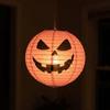 Handmade Halloween Lanterns Color-Blocked Round Paper Lanterns Hanging Lamp Ball  Pub Decor