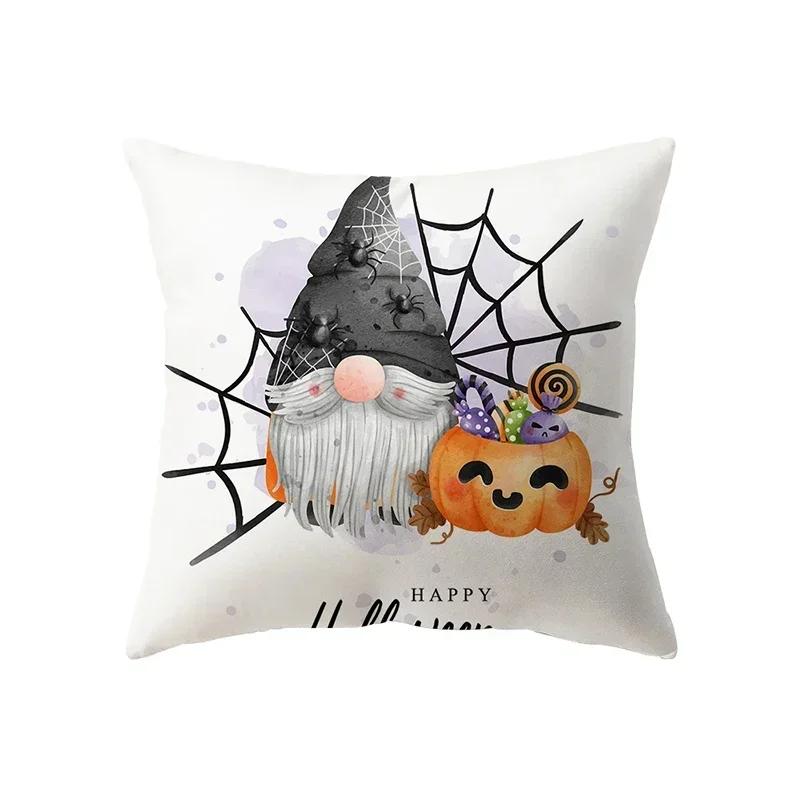 Pumpkin Throw Pillow Cover Halloween Theme Series Throw Pillow Cover Sofa Chair Bed Cushion Cover Home Decor