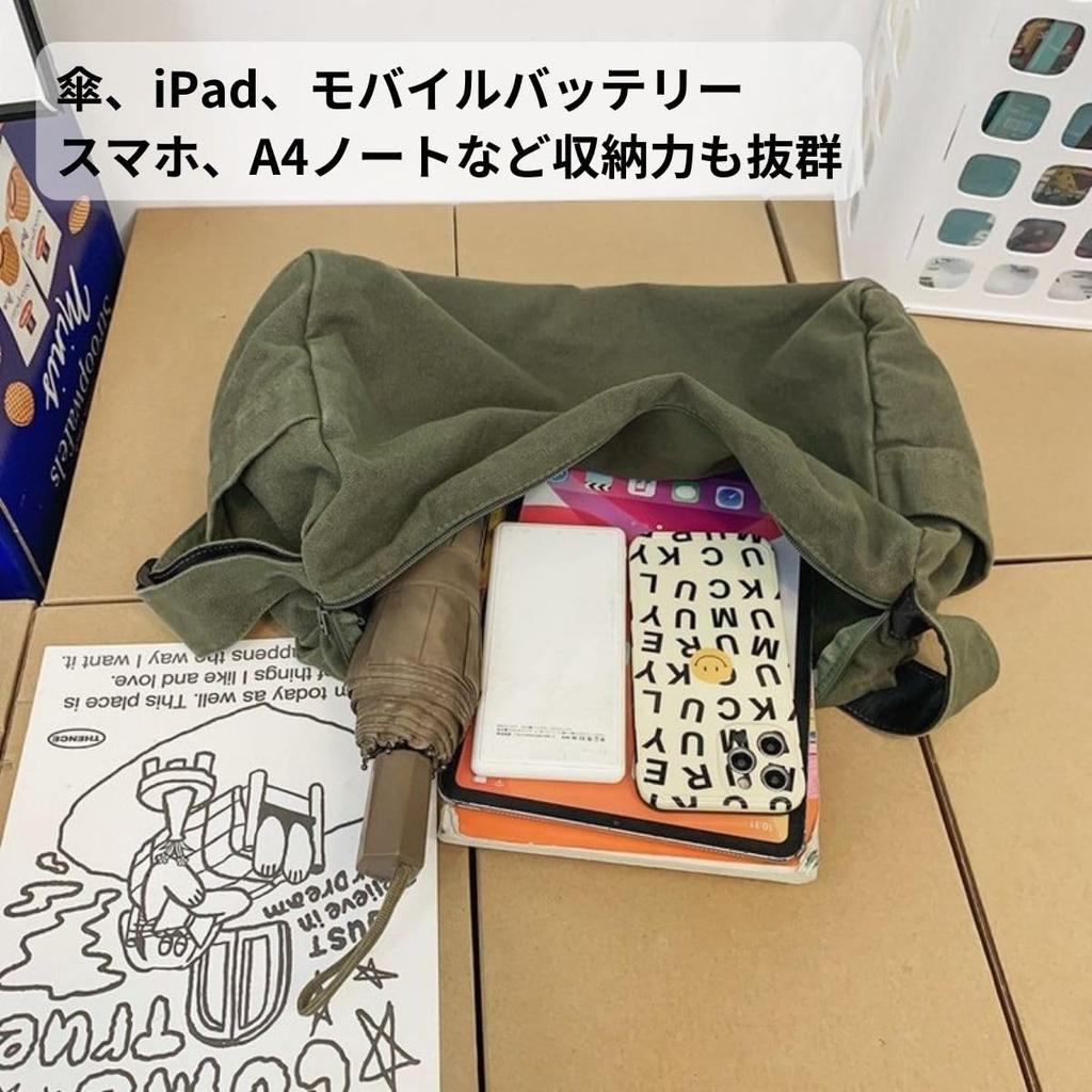 Fuji-cellar Newspaper Bag, Canvas Fabric, 2-Way, Vintage Grunge Military Messenger Bag (Moss Green)