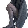 Women's Ribbed Cotton Tights with Flower Pattern High Elasticity Warmth Semi Opaque Pantyhose Slimming Leggings Hosiery