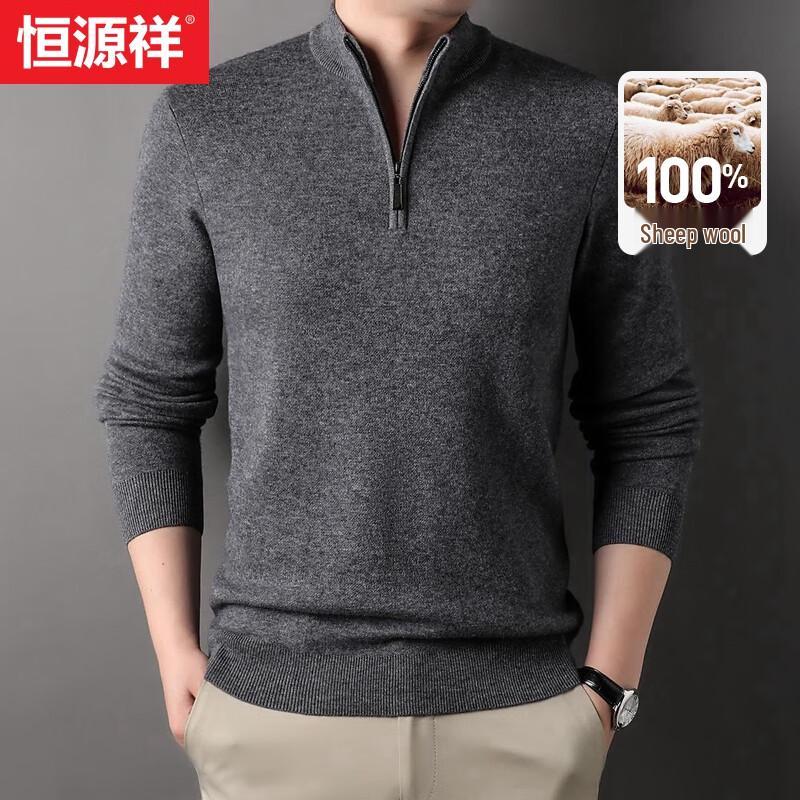 

Men s 100% Lambswool Half-Zip Sweater 2XL