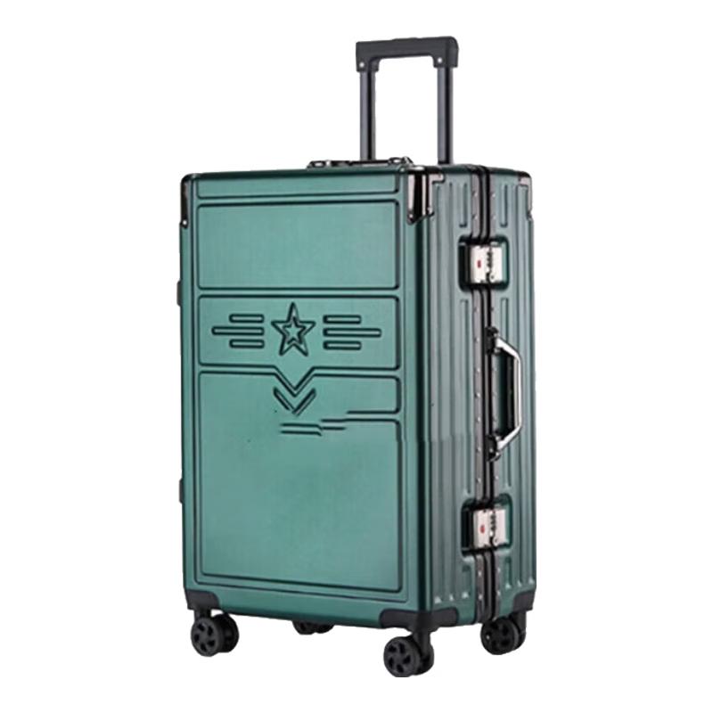 Jingrui Zhian Aluminum Alloy Business Travel Luggage 20-inch