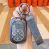 2025 Chery Fengyun T9/T8/T10/A8L/A9L T11 Key Case Advanced Metal Shell