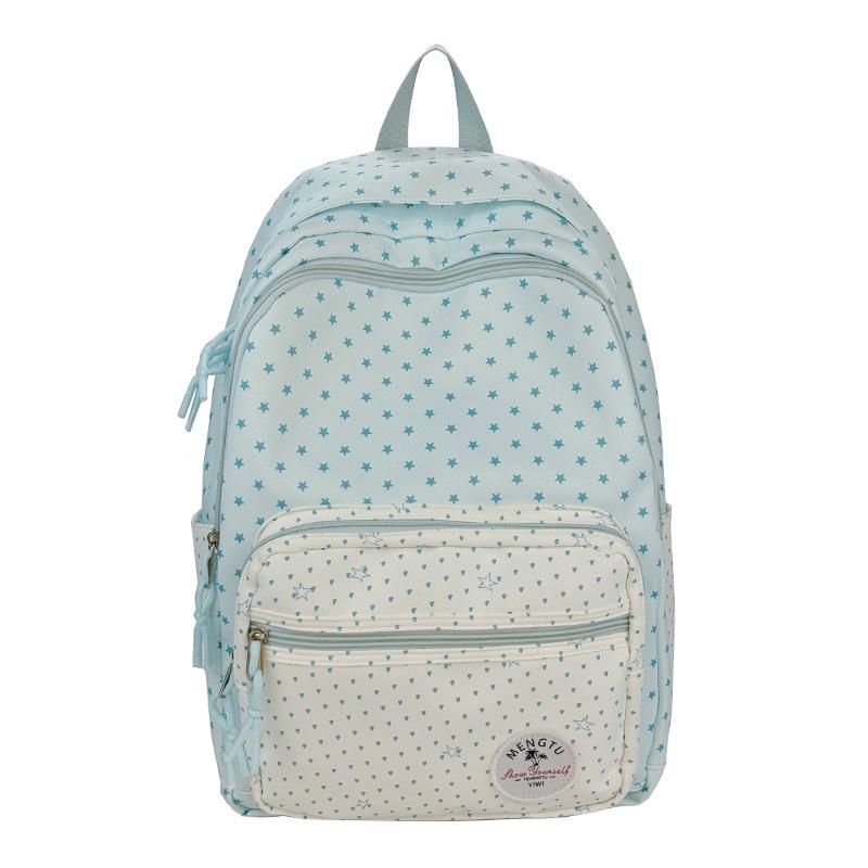 Zaino alto valore versione coreana zaino scuola ragazze scuola media ragazze scuola superiore studenti universitari stile universitario leggero studenti scuola elementare