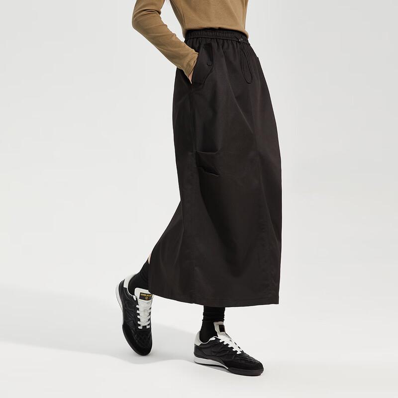 Women's Elegant Versatile High-Waist A-Line Mid-Length Skirt