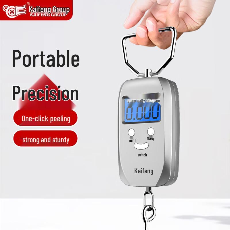 Kaifeng 50kg High-Precision Handheld Digital Scale