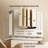 Bear Integrated Carbon Steel Kitchen Organizer