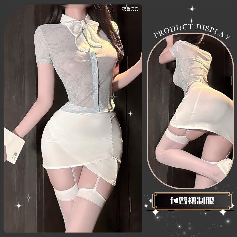Sexy lingerie sexy pure desire bow business suit cosplay secretary uniform seduction qqny