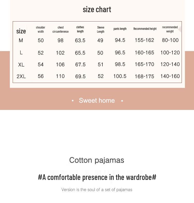 Hengyuanxiang Women's 100% Cotton Antibacterial Pajama Set