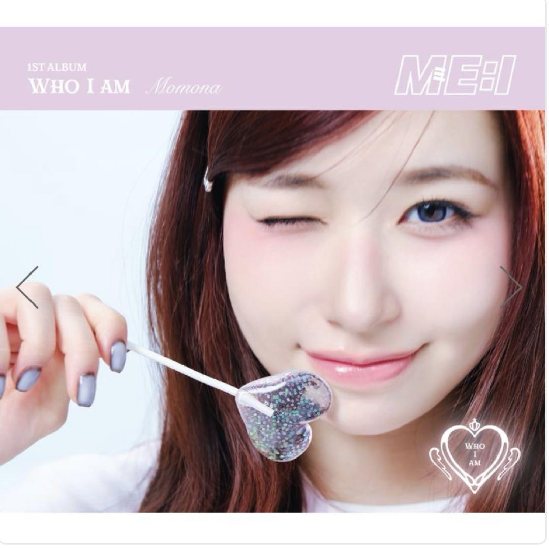 

[USED] ME:I WHO I AMFC Limited Solo Jacket MOMONA Edition