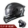Turn-up helmet full face full helmet motorcycle double lens full helmet sunshade and anti-howling summer and winter four seasons
