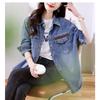 Casual Denim Shirt Women Spring Autumn Fashion Long Sleeve Vintage Loose Fit Mid Length Blouse Coat