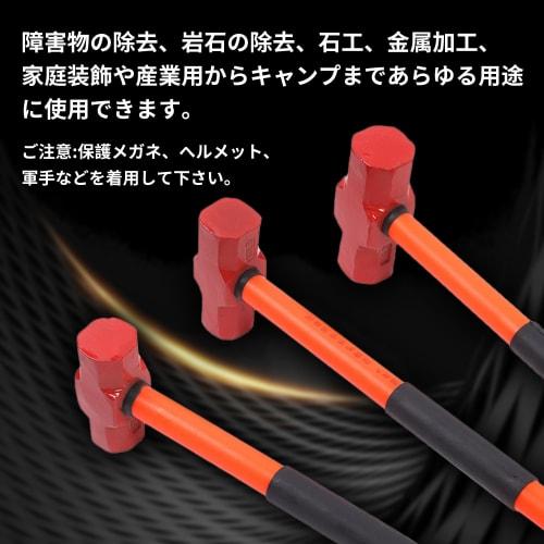 Double-ended Hammer, for Ironwork, Metalwork, Woodworking, Civil Engineering, Demolition, Camping, TPR Handle, Ergonomic Handle, Woodworking Hammer, 1