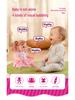 12-Inch Soft Talking Baby Doll Sleep Companion Toy - Ideal Gift for Girls