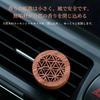 Aroma Diffuser, Wooden Car Clip, Air Freshener, Light, Made of