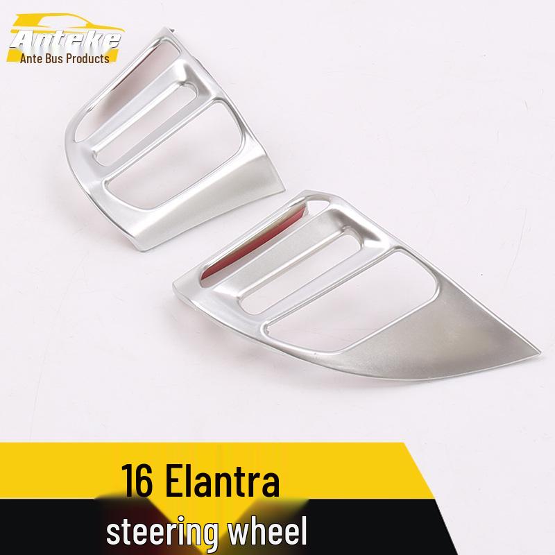 Fits 16 Models: Lingdong Steering Wheel Decorative Frame & Dashboard Panel Accessories