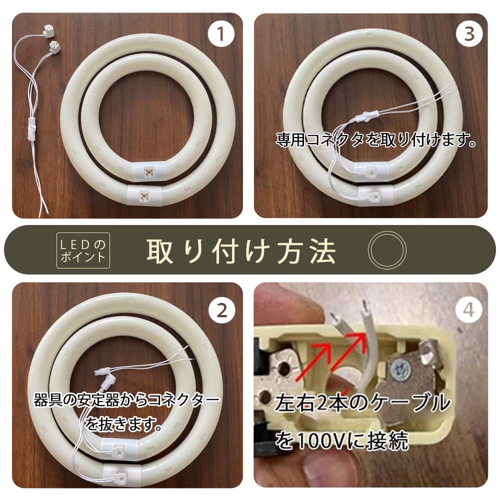 30W and 32W LED Circular Fluorescent Lights with G10q Bases, Adjustable Sockets, Glow-Type, No Installation Required, Ceiling Lighting,