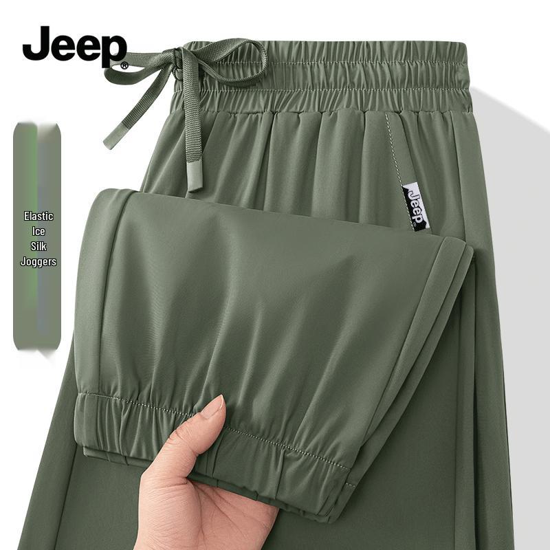 JEEP Men s Lightweight Ice Silk Stretch Jogger Pants XL