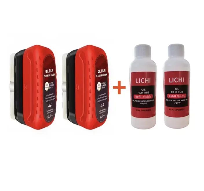 2025 NEW Car Glass Oil Film Remover & Hydrophobic Coating Kit - Windshield Cleaning Tool for Auto Detailing For Home Use