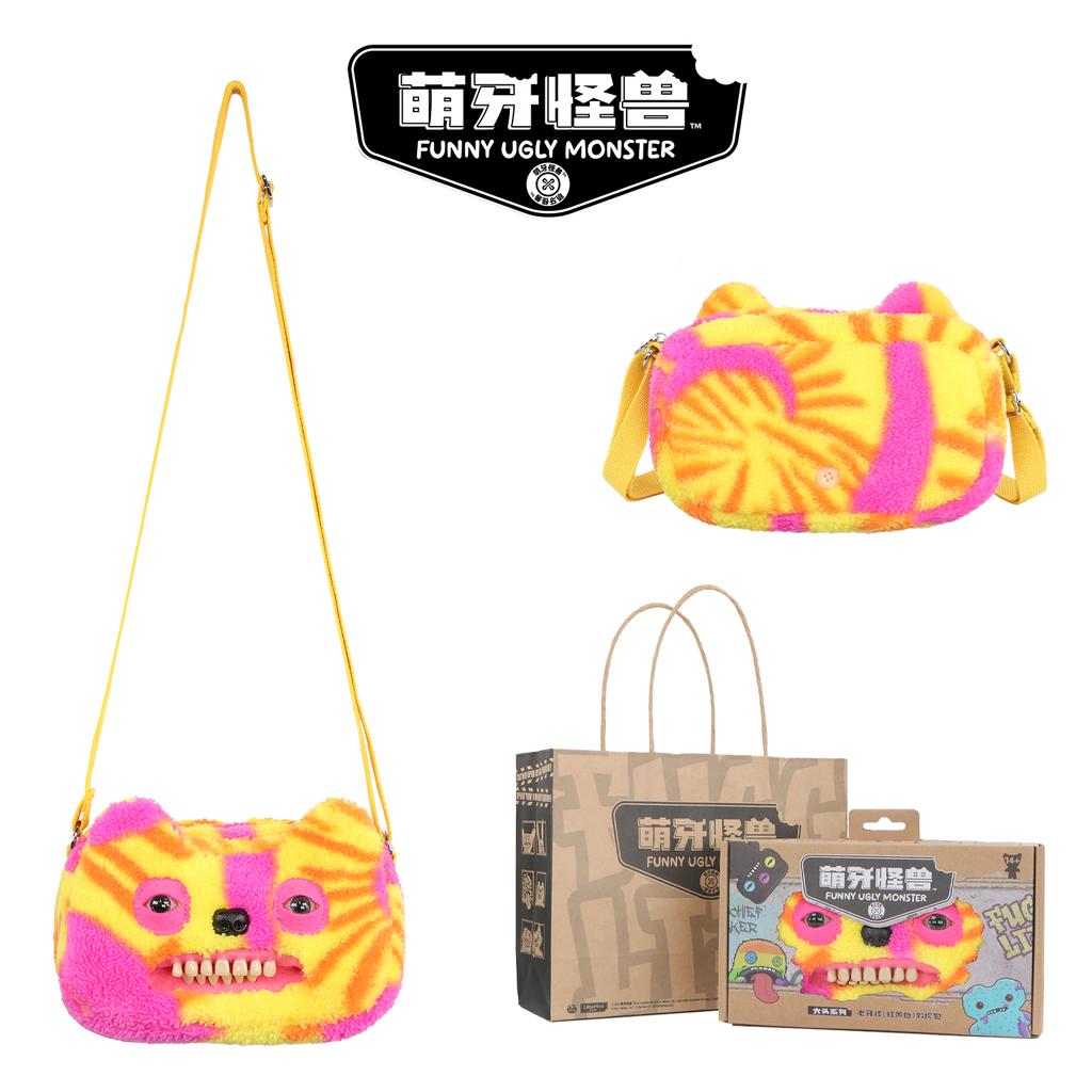 Bolso Bandolera de Peluche Monstruo Feo Lindo Muñeco con Dientes Divertidos Mochila Regalo de Cumpleaños para Niños