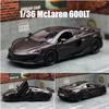 McLaren 600LT Supercar 5 Inch Metal Car Simulation Diecast & Toy Vehicles RMZ City 1:36 Alloy Model Pull Back Action