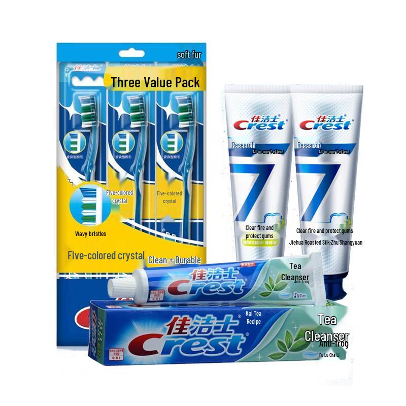 Crest Oral Care Toothbrush & Toothpaste Set