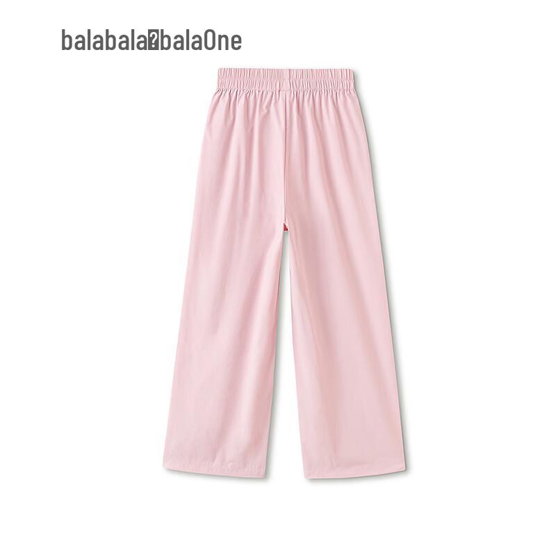 Balabala Girls' Summer Thin Straight-Leg Casual Pants