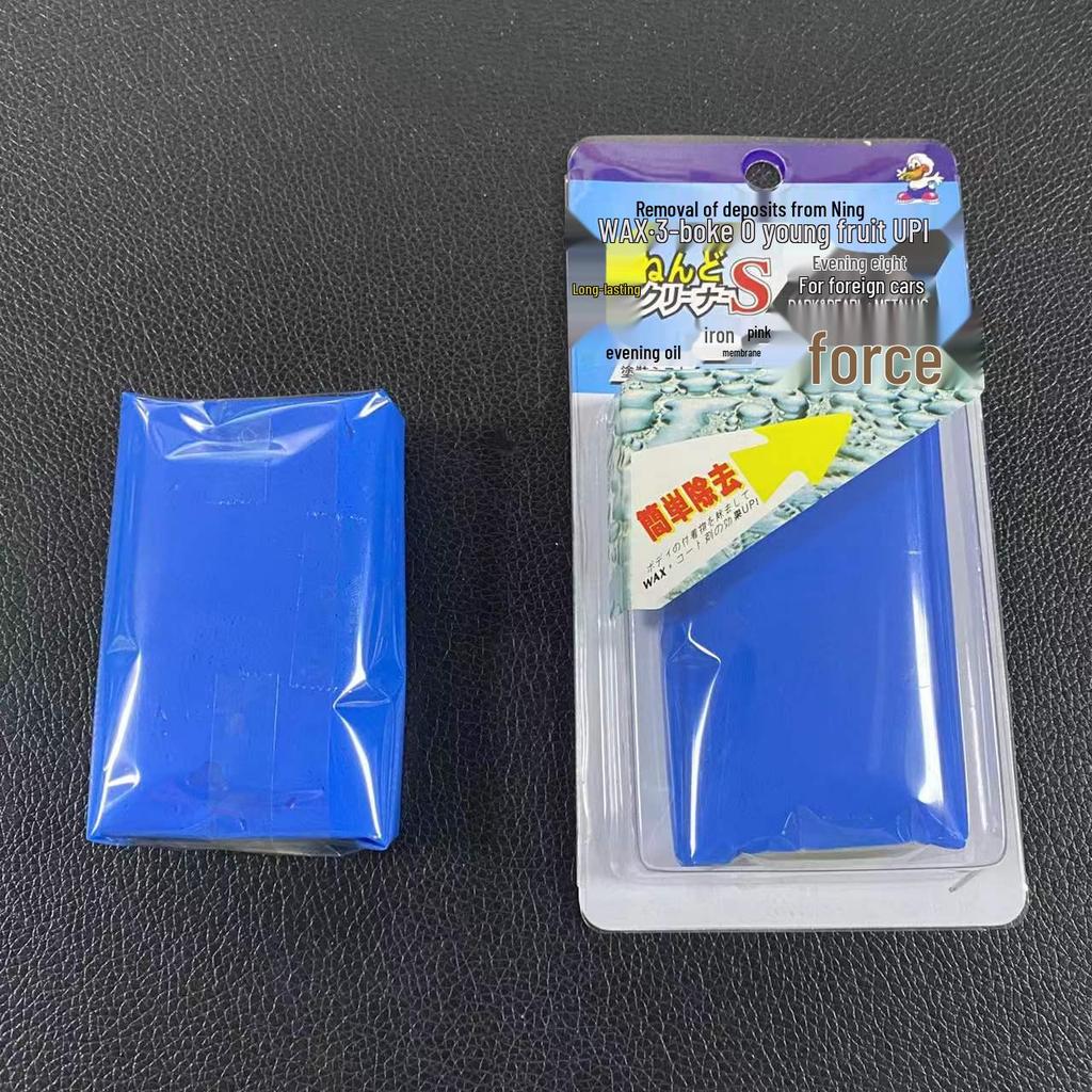Hisamitsu Volcanic Clay Stain Remover for Cars