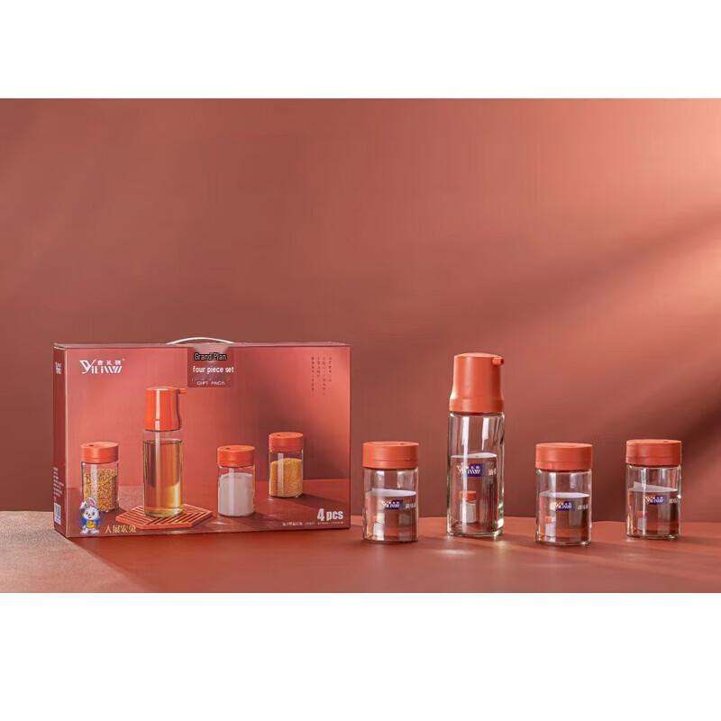 YiLiWu Glass Kitchen Spice Jar Set (6-Piece)