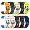 Silicone Bands 22mm For Xiaomi Watch color 2 S3 S2 46mm/42mm S1 Pro S4 Sport Mi Watch Bracelet For SUUNTO RACE 2/S Replace Strap