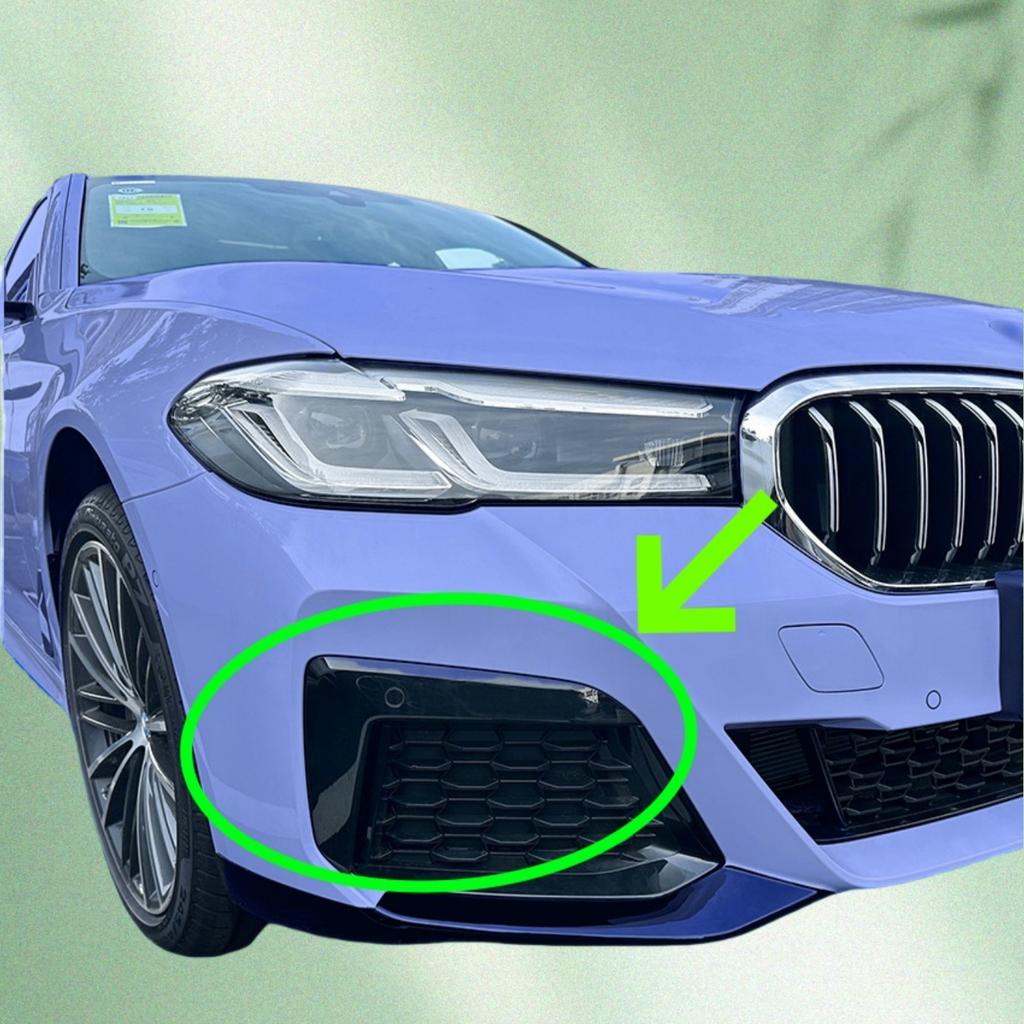 Per BMW Serie 5 G30/G31/525i/530i M-Sport 2017-2023 Splitter Lip Angoli Diffusore Canard Prese d'Aria Presa d'Aria Kit Carrozzeria