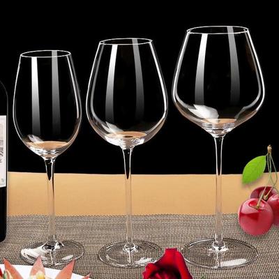 ZISIZ Transparent Glass Wine Goblets (Set of 2)
