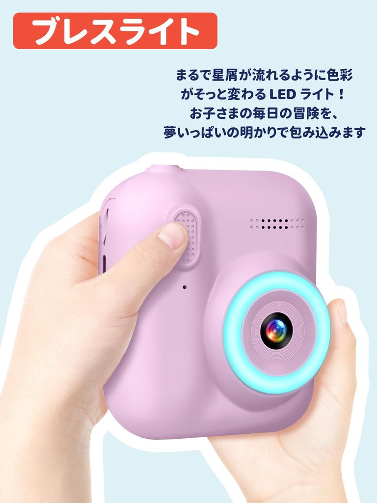 Para Impresión Térmica IPS Grande Edades Niños y Cumpleaños Educativo Rosa [Nuevo 2025] Cámara para Niños, 48MP, 1080P, Pantalla de 2.0 pulgadas, Recargable Tipo-C, 3-12,