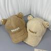 Cozy Plush Bear Ear Baseball Cap for Women - Warm, Embroidered Letter Design, Perfect for Outdoor Activities & Casual Wear