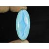 18X37X7MM Natürlicher Blauer Larimar Ovale Form Cabochon Loser Edelstein 41Cts. LR-75