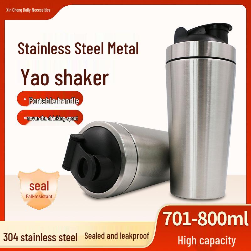 750ML 304 Edelstahl Shaker mit Skala - Outdoor Fitness Sportflasche mit großem Fassungsvermögen