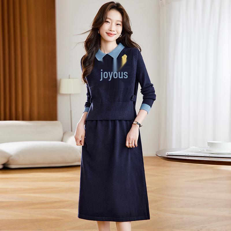 2025 Autumn/Winter Women's Temperament Knit Dress & Vest Set