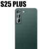 5-1Pcs Camera Lens Glass For Samsung Galaxy S25 Plus Ultra S25Ultra HD Clear Camera Protector Film Rear Lens Tempered Glass Film