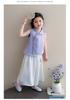 2026 Girls' Chinese Style Fairy Summer Two-Piece Set with Frog Button