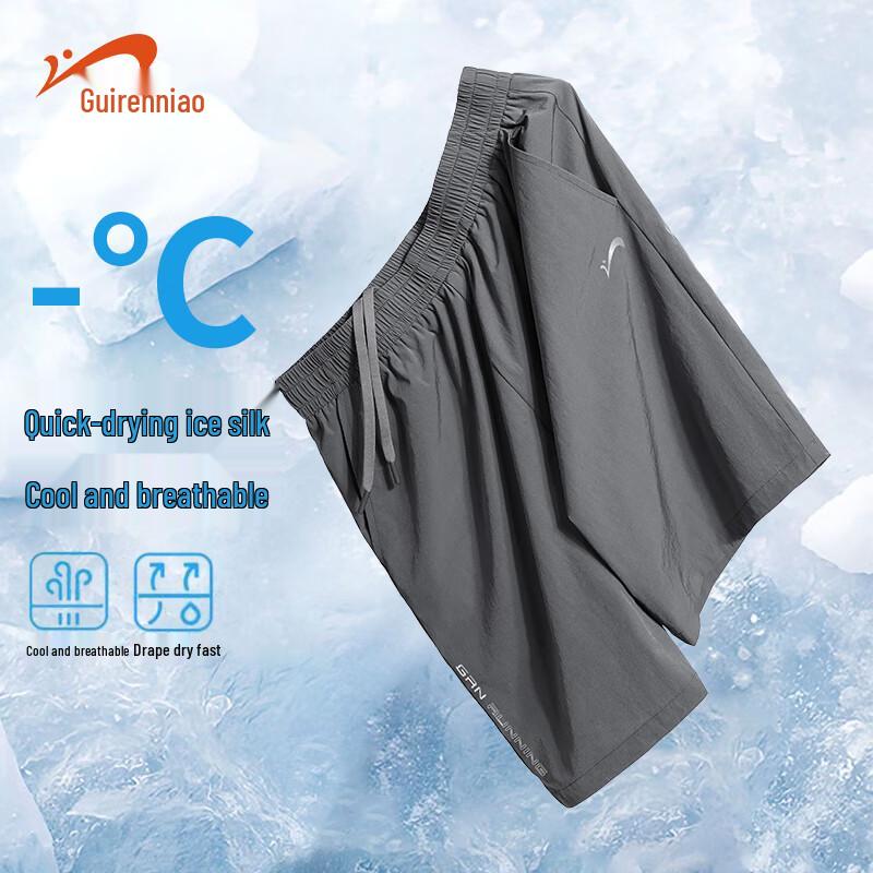 Noble Bird Men s Ice Silk Quick-Dry Sports Shorts L