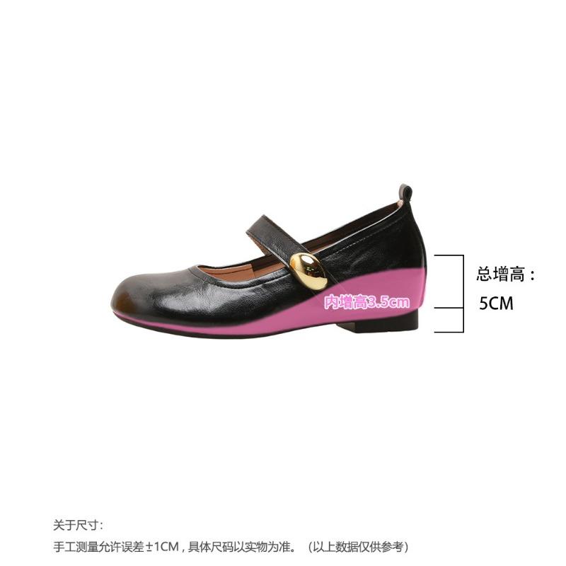 Two versions 7 inner height increase shallow mouth single shoes women's new round head high heel fashion versatile Mary Jane shoes