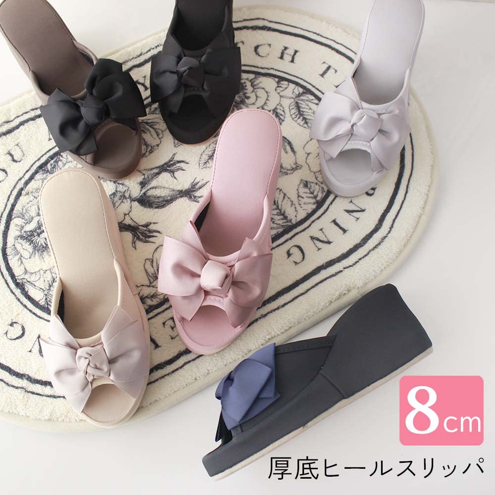 8cm Heeled Slippers with Platform Medium Ribbon, (Black)