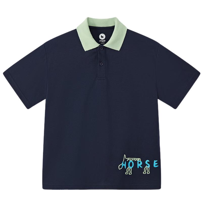 MQD Boys  Academy Style Letter Polo T-Shirt 160cm