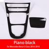 7 Styles for Mercedes Benz E Class W213 CLS 2016-2021 Car Center Console Gear Panel Frame Cover Trim Stickers Car Accessories