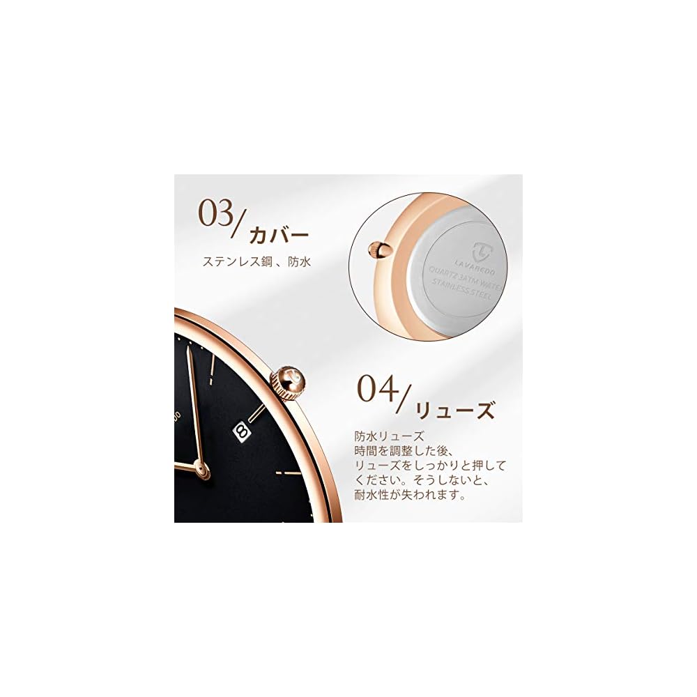 Ben Nevis Men's Casual Analog Watch Black Mesh Band Waterproof Slim Date Display Quartz