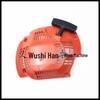 Husqvarna HUS445/450 Pull Cord Recoil Starter Assembly for Chainsaws HZPJ