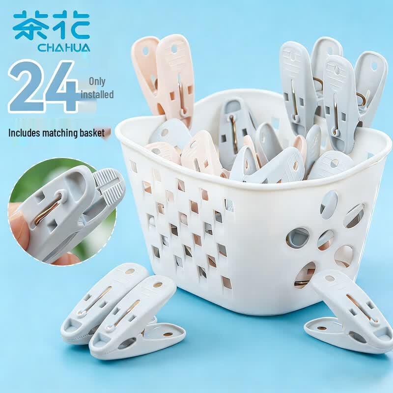 Windproof Clothes Clips